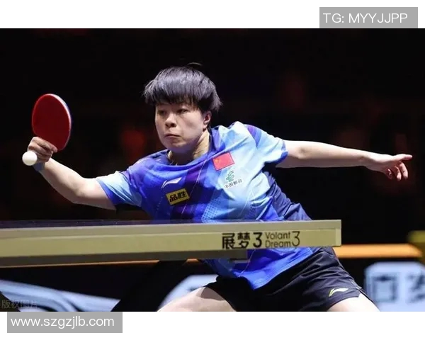 赛后复盘分析西安乒乓球队与杭州乒乓球队的竞技状态与表现