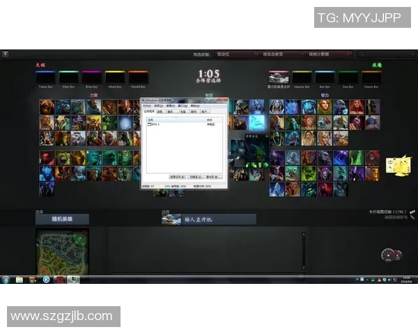 赵芳独家分享DOTA2游戏心得与技巧助你提升实力的全攻略 赵芳独家分享DOTA2游戏心得与技巧助你提升实力的全攻略