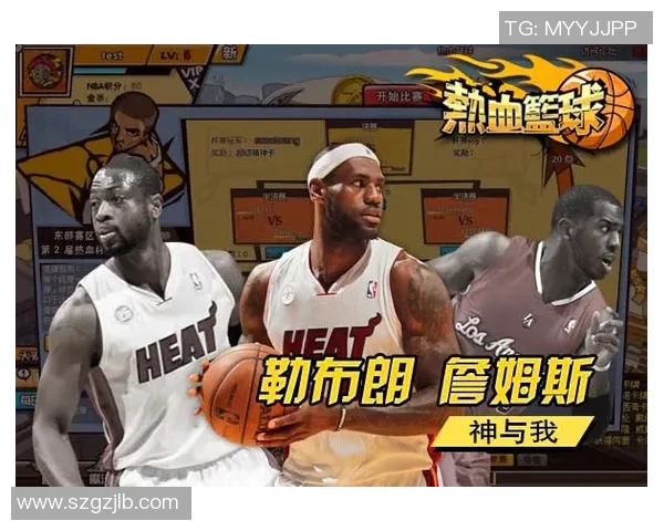 2014年热火与勇士精彩对决集锦回顾篮球盛宴的巅峰时刻