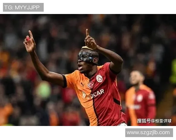 奥斯纳布鲁克迎战曼联期待精彩对决双方球迷热情高涨助阵球队争胜