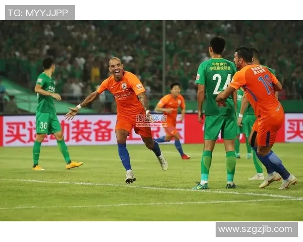 2016年国安与鲁能激战全场回顾精彩瞬间与战术分析