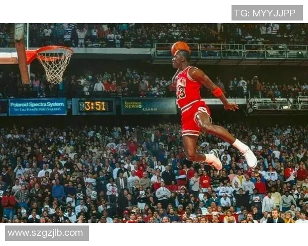 乔丹传奇：从篮球场到商业帝国的辉煌人生与影响力解析