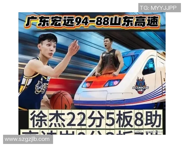 徐杰的篮球之路：从青涩少年到职业赛场的璀璨星光