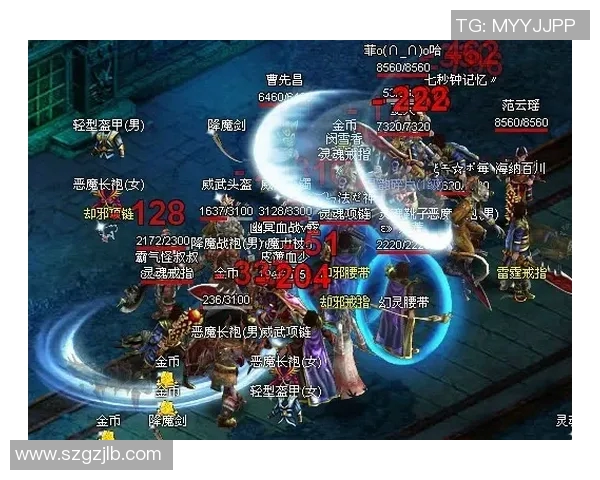 波特兰与芝加哥火焰激战在即谁能在这场对决中笑到最后 波特兰与芝加哥火焰激战在即谁能在这场对决中笑到最后