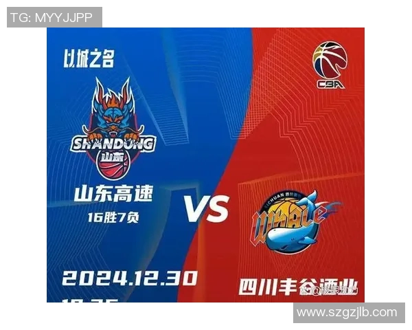 同曦与山东的精彩对决回顾分析及未来展望 同曦与山东的精彩对决回顾分析及未来展望