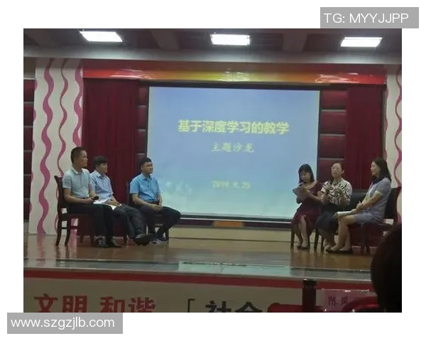 周一与周五上学的不同体验与学习效率的深度探讨