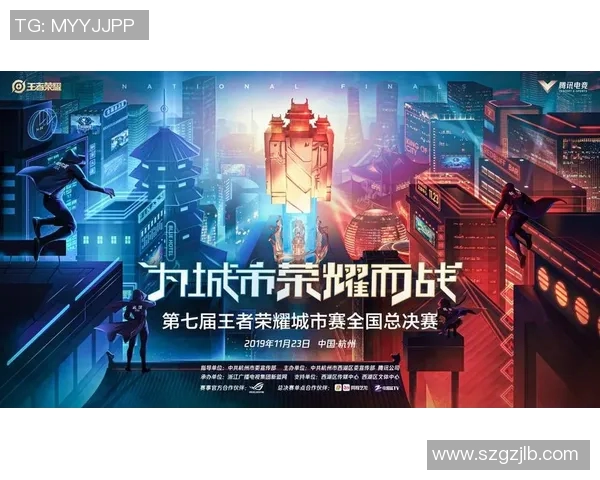 王者荣耀深度解析：LNG战队配合策略与战术运用全景分析
