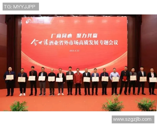 重磅专题：成都乒乓球队如何通过包夹战术实现全面革新与突破